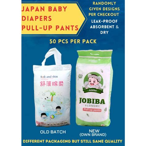 JOBIBA DIAPER JOBIBA JAPAN DIAPER PULL.